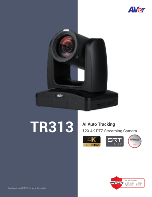 TR313 AI 自动跟踪